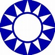 吳伯雄 - 維基百科，自由的百科全書