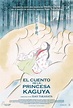 El Cuento de la Princesa Kaguya | Cinetopia