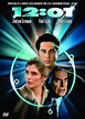 12:01, testigo del tiempo (TV) (1993) - FilmAffinity