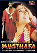Ghulam-E-Musthafa (1997) - IMDb