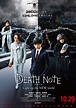Le drama Death Note NEW GENERATION, daté au Japon