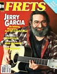 Jerry Garcia: The Complete 1985 "Frets" Interview (HD Audio)