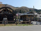 Tourisme à Tsuchiura 2022 : Visiter Tsuchiura, Japon - Tripadvisor
