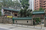 2023 Tickets & Tours: Tin Hau Temple (Causeway Bay) (Hong Kong)