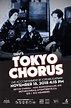 Tokyo Chorus - REVUE CINEMA