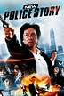 New Police Story (2004) - Posters — The Movie Database (TMDB)