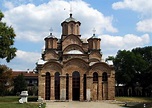 Serbo Byzantine architecture - Alchetron, the free social encyclopedia