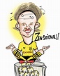 Caricature of Erling Haaland Dortmund Norwagian Footballer : r/artwork