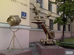 All-Russian State Institute of Cinematography (VGIK) - Moscow