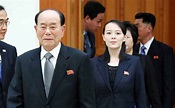 金與正「血統純正」...南韓國會稱接班機率大 北韓專家：她將比金正恩更殘暴 - 今周刊