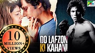 Do Lafzon Ki Kahani | Randeep Hooda, Kajal Aggarwal, Mamik Singh | Full ...