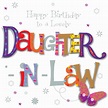 Lovely Daughter-In-Law Happy Birthday Greeting Card | Cards | Love Kates