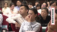 林宛姿老師2020回顧 - YouTube
