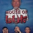 House of Luk - Rotten Tomatoes