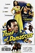 Thief of Damascus - Película 1952 - Cine.com