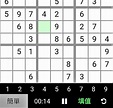 數獨(sudoku)--最親民的數獨遊戲程式