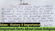 All About Islam Religion Essay In English | Islam Religion Paragraph ...