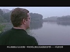 看完阿里纪录片《扬子江大鳄》心中有何启发？