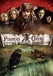 Piratas del Caribe: En el fin del mundo (2007) — The Movie Database (TMDB)