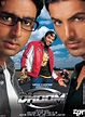 Dhoom Full Movie Download | Available For Free Here - StarBiz.com