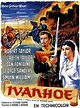 Ivanhoe (1952) - FilmAffinity