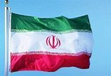 伊朗 - 搜狗百科