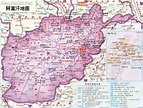 阿富汗地图中文版全图 - 阿富汗地图 - 地理教师网