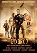 Cyxork 7 (2006)