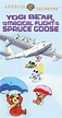 Yogi Bear and the Magical Flight of the Spruce Goose (TV Movie 1987 ...