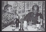 Luis Buñuel and his wife Jeanne Rucar.