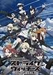 Strike Witches: Road to Berlin | World Witches Series Wiki | Fandom