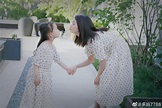 黃磊兩女兒近照曝光 13歲多多抽高網讚神仙顏值 - 娛樂 - 中時新聞網