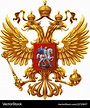 Coat of arms of russia on a white background Vector Image