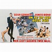 Affiche ancienne du film On ne vit que deux fois James Bond 1967