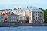 Universidad Estatal de San Petersburgo — Foto de Stock #11047958 ...