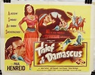 Thief of Damascus (1952) Style B Half Sheet