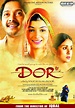 Dor Movie: Review | Release Date (2006) | Songs | Music | Images ...