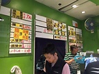 快餐車美食的餐牌 – 香港觀塘的港式車仔麵外賣店 | OpenRice 香港開飯喇