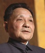 Biografia di Deng Xiaoping