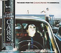 Gary Numan - Cars (Premier Mix) | Releases | Discogs