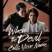 When the Devil Calls Your Name 16/16 - SHOWTIME ASIA