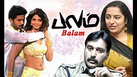 Balam Tamil Movie - YouTube
