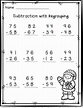 2 Digit Subtraction With Regrouping Worksheets 2nd Grade