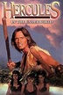 Película: Hércules en el mundo subterráneo (1994) | abandomoviez.net