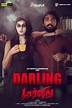 Darling (2015) — The Movie Database (TMDb)