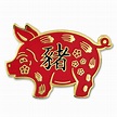 Chinese Zodiac Pin - Year of the Pig | PinMart