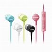 Samsung 三星 Earphone 入耳式耳機 HS1303 價錢、規格及用家意見 - 香港格價網 Price.com.hk