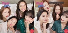 "Pajama Friends" (2018 TV Show): Cast & Summary - Kpopmap