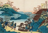KATSUSHIKA HOKUSAI (1760-1849) POEM BY SARUMARU DAYU | EDO PERIOD, 19TH ...