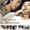 Poster Nae meorisokui jiwoogae (2004) - Poster A Moment to Remember ...